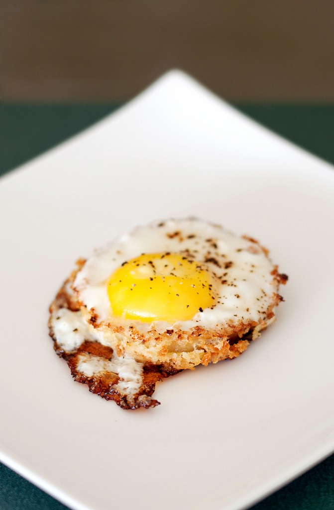 Onion Ring Fried Egg | BS' in the Kitchen